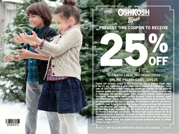 oshkoshcoupon