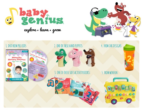 babygeniusgiveaway